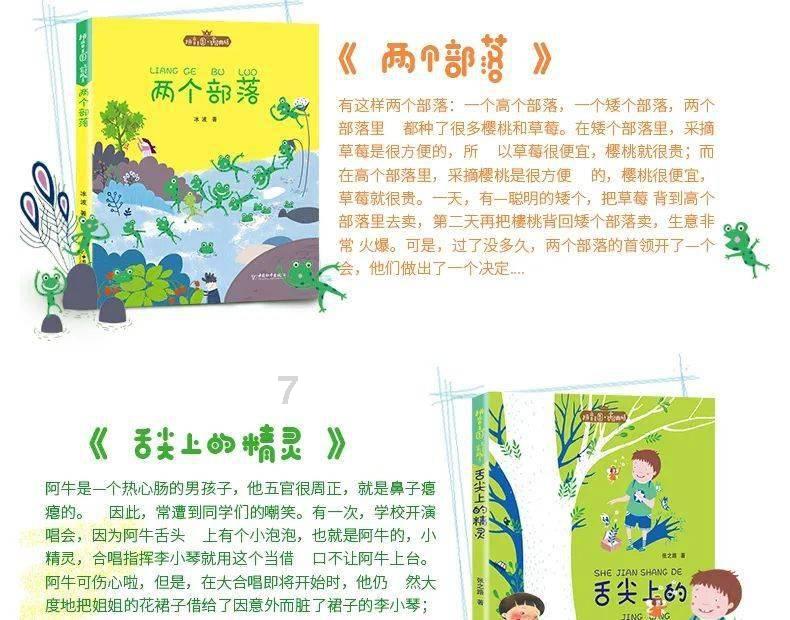领导力非凡,这3大生肖生来就有领袖气质,你是其中之一吗?