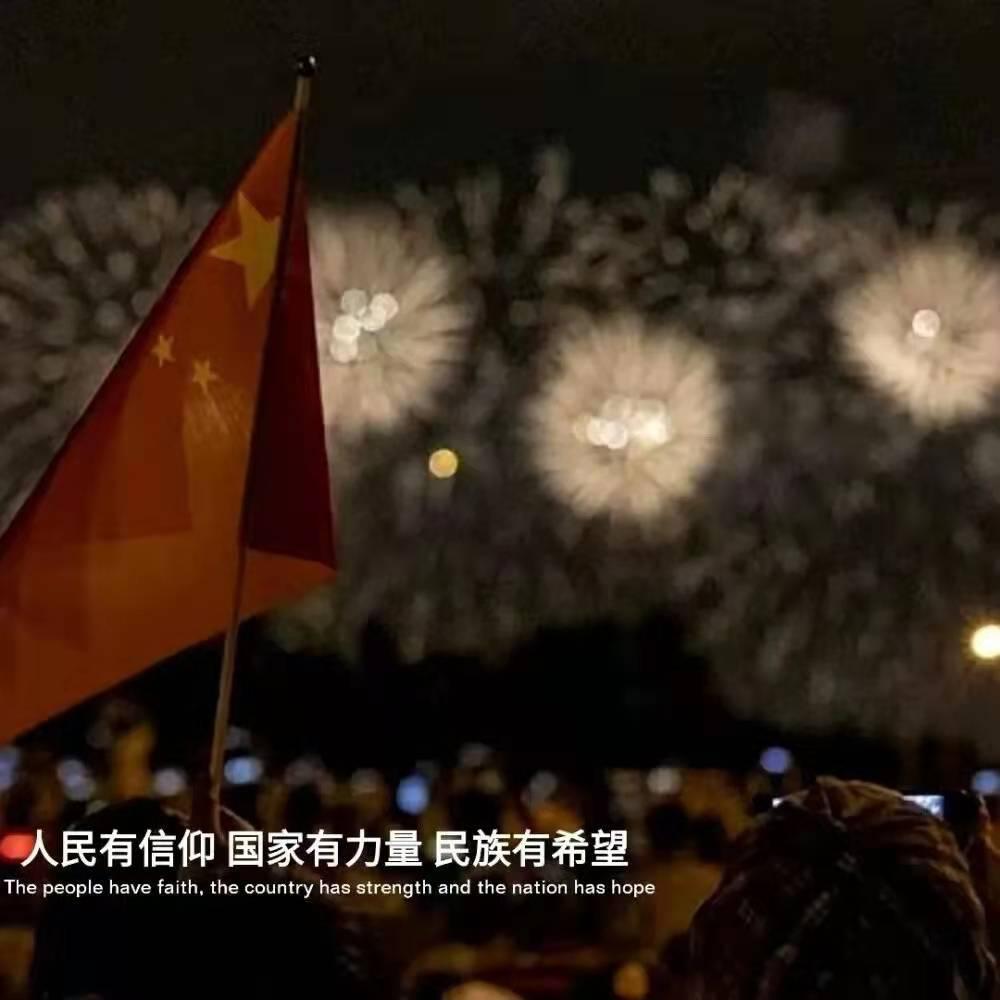 相互吞噬选关版