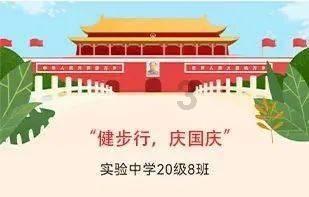 “听见”两会 | 海南省人大代表王加充：做好老年医疗与健康管理需要三管齐下
