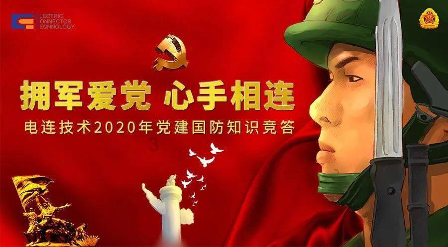 奋进2024 | 观两会•两会观 稳中求进、真抓实干，内蒙古稳稳的！