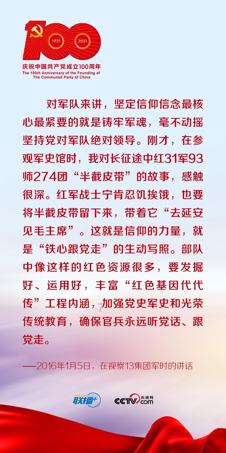 比英超所有球队收入都高!皇马收入居全球俱乐部榜首!
