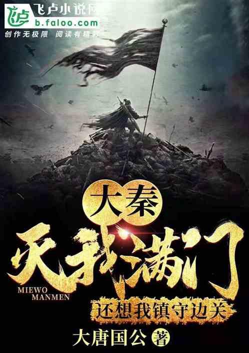 2024年甘肃省春风行动暨东西部劳务协作专项服务活动启动