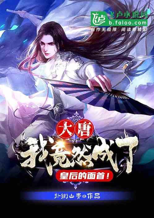 首届“城市安全智慧应急论坛”在北京举办